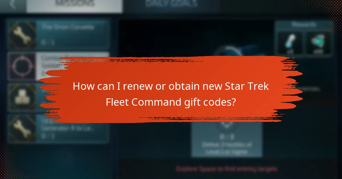 When do Star Trek Fleet Command gift codes expire?