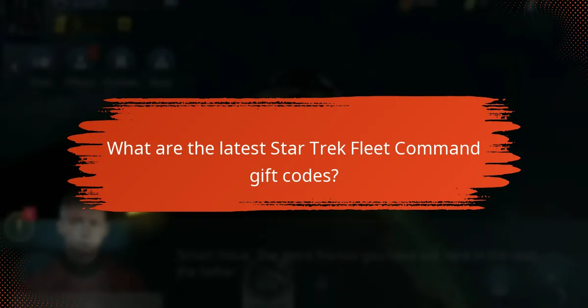 How do current gift codes compare to previous ones?
